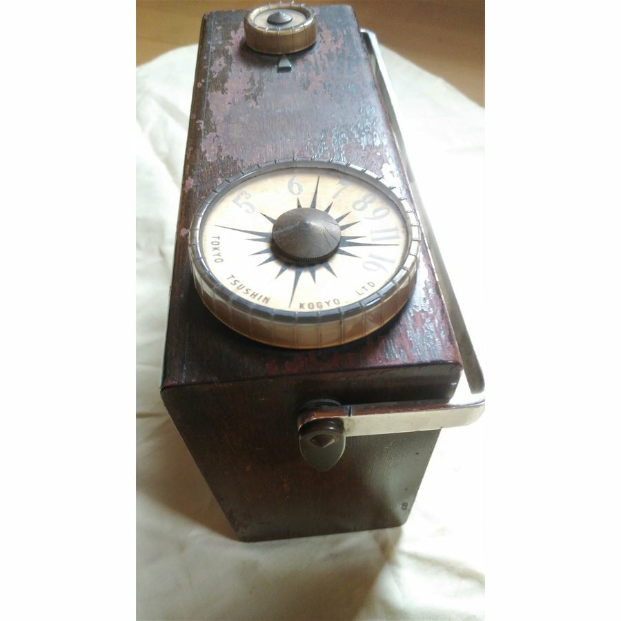 Tokyo Communication Industry (SONY) Transistor Radio TR-72