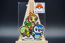 Sinnoh Starter Chimchar/Turtwig/Piplup B-SIDE LABEL Sticker Pokemon Center Japan