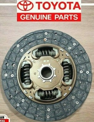 toyota fortuner clutch plate price