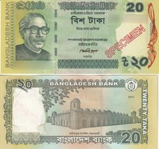 Bangladesh 20 Taka 2014 P 55Ac UNC SPECIMEN