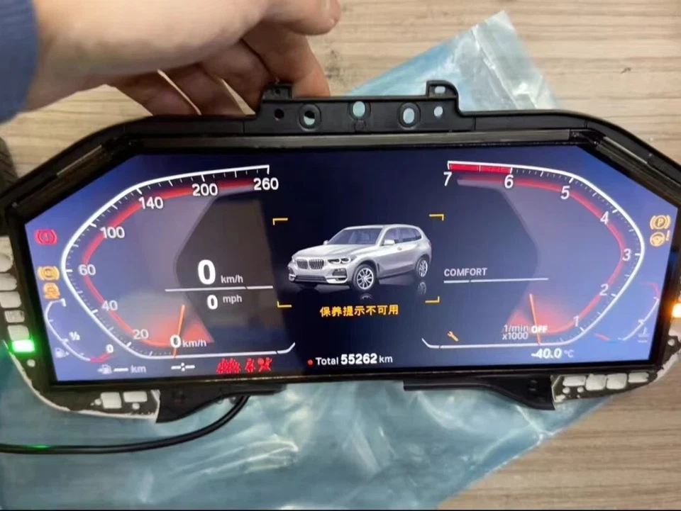 12.3" Display  For BMW G20 G30 G08 X5 X6 X ID7 Speedometer Instrument Cluster - Image 3 of 3