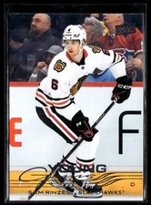 2025-26 Upper Deck Series 1 Hockey Young Guns #248 Sam Rinzel Rookie RC