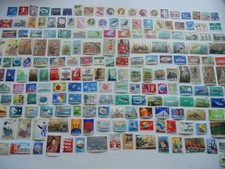 Japon lot de 200 timbres différents (A)