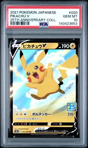 2021 POKEMON JAPANESE 25TH ANNIVERSARY COLLECTION #020 PIKACHU V PSA 10