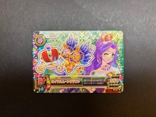 Aikatsu Card Royal Moon Crown Kanzaki Mizuki #0e34cb