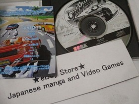 OutRun Out Run SEGA AGES Saturn SS Import Japan