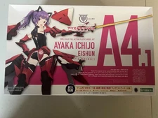 Megami Device x Alice Gear Aegis A4.1 Ayaka Ichijo Eishun Kotobukiya