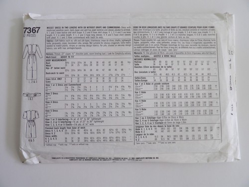 Simplicity 7367 Dress 2 Lengths With or Without Drape Cummerbund Size 10 -18 - Picture 3 of 3