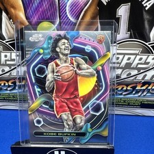 2023 Topps Chrome Cosmic Basketball Kobe Bufkin RC #164