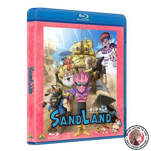 NEW Sand Land (Sandland) [Blu-ray] | eBay