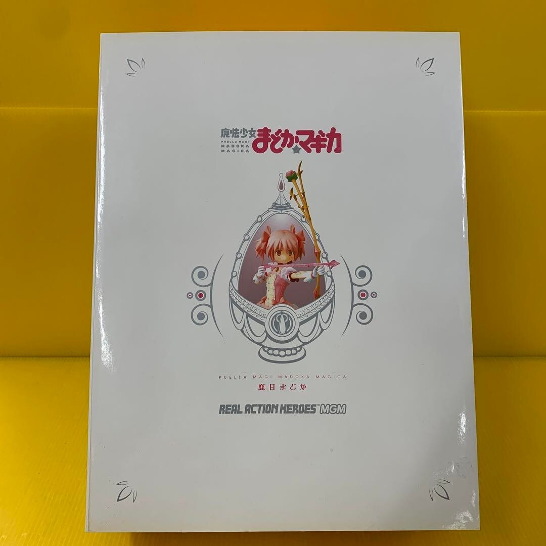 Real Action Heroes No.590 Puella Magi Madoka Magica Madoka Kaname