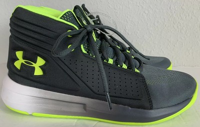under armour ua torch