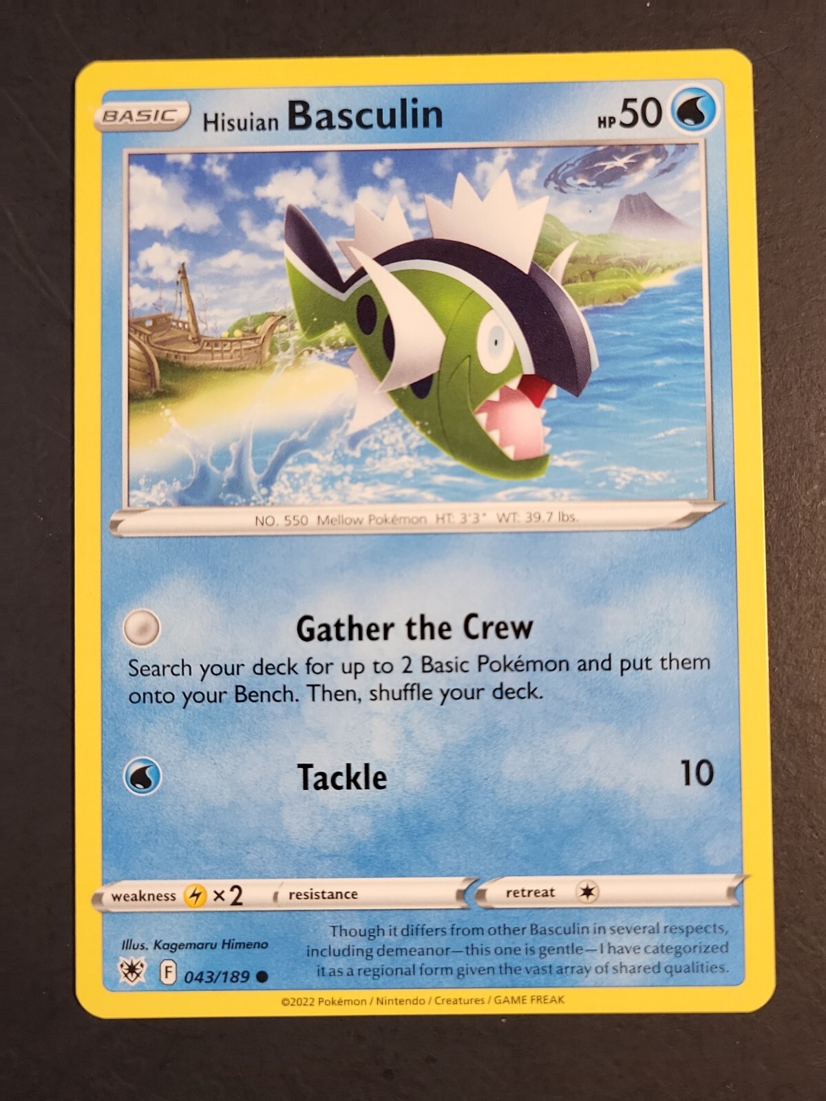 Pokemon Astral Radiance Hisuian Basculin Common Card 043/189 NM