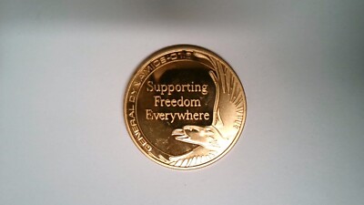 CHALLENGE COIN OLDER GENERAL DYNAMICS OTS BOOTS ON THE GROUND COURAGE HONOR