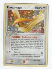 CARTE POKEMON ROUCARNAGE 10/112 HOLO RARE. EX Rouge Feu Vert Feuille. FR