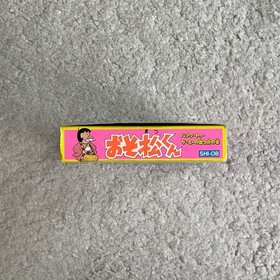 OSOMATSU KUN Nintendo Famicom Japan Import Free shipping FedEx DHL Tested