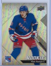 Matt Rempe 2024-25 Allure Glitter Bomb #103 – RC – Rangers
