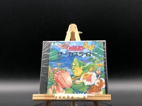 Circus Lido (PC Engine TurboGrafx-16 ,1991) from japan