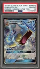 Pokemon Gyarados GX Hidden Fates Tins Black Star Promo SM212 PSA 10 Gem Mint