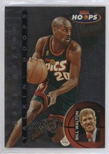 1997-98 NBA Hoops Talkin' Hoops Gary Payton Bill Walton #23 HOF 1hs9