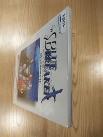 Blue Breaker Book Sega Saturn Visual Strategy Guide Free Shipping