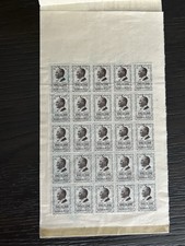 Turkey / 1983 Document With Lots Of Revenue Stamps