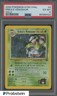 2000 Pokemon Gym Challenge #4 Erika's Venusaur PSA 6 EX-MT