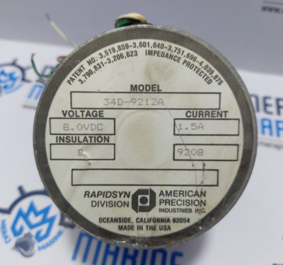 Rapidsyn 34D-9212A Division American Precision Voltage 8.0VDC Current 1.5A