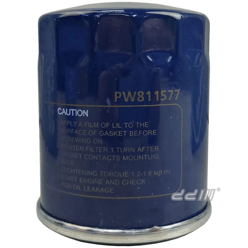 Engine Oil Filter For Proton Jumbuck Wira Satria M21 S16 Preve Exora GEN2 - Image 3 of 4