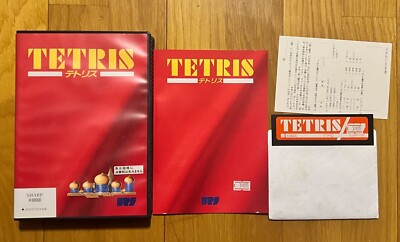 Tetris X68000 Vintage Game Sharp Japan 1988