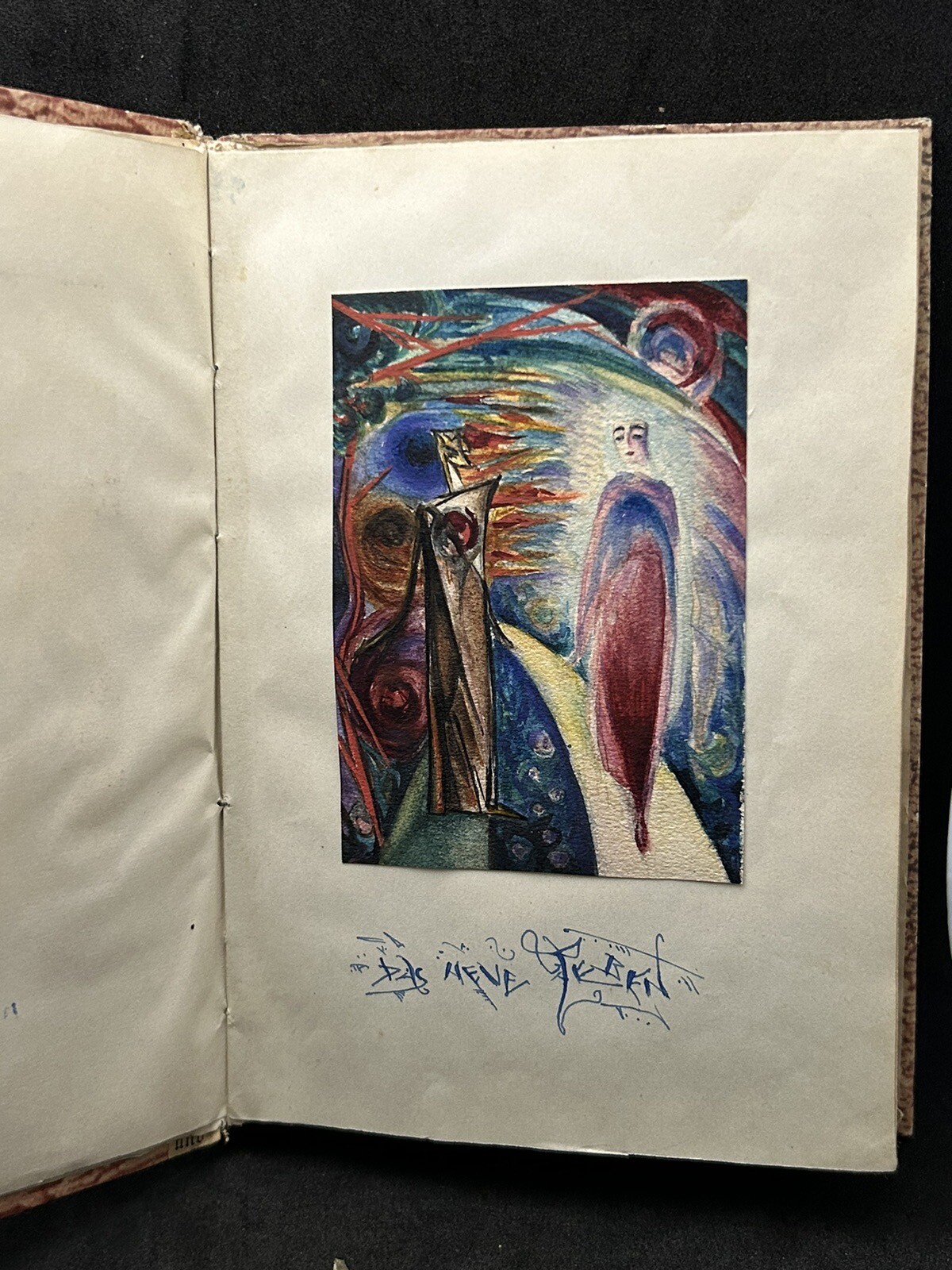 Picture 3 of 17