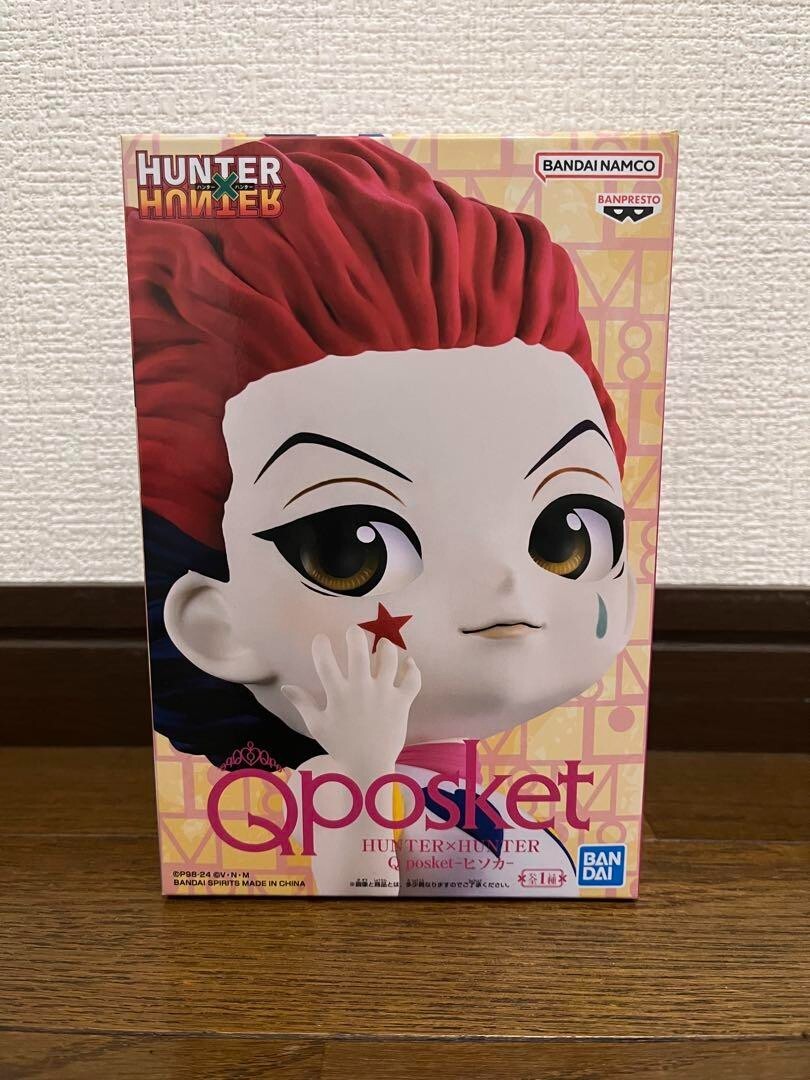 HUNTER×HUNTER Q posket Hisoka Figure Qposket Japan | eBay