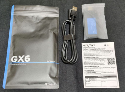 Shiftall HaritoraX 2 Wireless Dedizierter Dongle GX6 2,4 GHz USB Adapter Neu