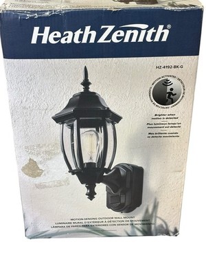 Heath Zenith HZ-4192-BK-G Motion Sensor Outdoor Wall Lantern Light-new-scratch