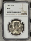 1985-D Kennedy Silver Half Dollar 50C NGC MS67 GEM Denver Mint Coin BM1