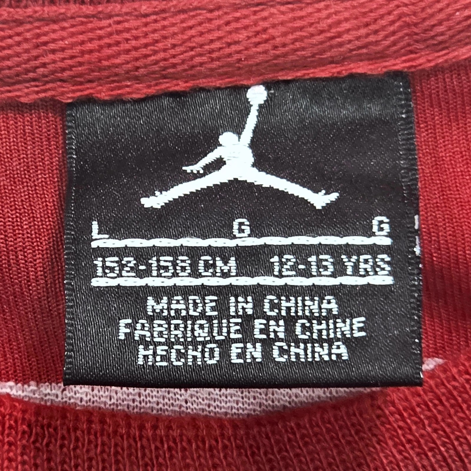 Michael Jordan #23 Air Jordan Brand 1982 Jersey Youth L, 12-13 years, 152-158cm thumbnail 5