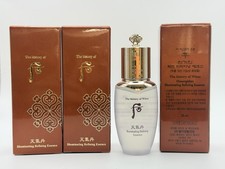 The history of Whoo Cheongidan Illuminating Refining Essence 25ml x 2pcs 50mL