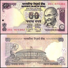 India 50 Rupees, 2010, P-97, UNC, Random Plate Letter