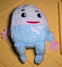 Vintage 1950s Eden Toy Humpty Dumpty Plush 12" Felt Hands Ears Face, Blue White
