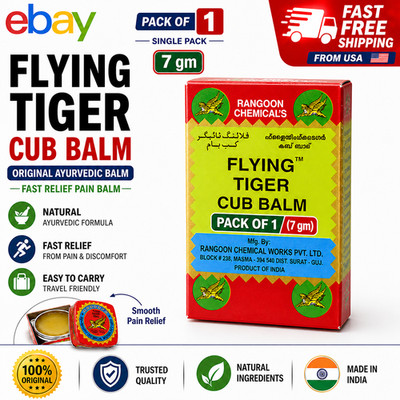 Flying Tiger Cub Balm 7g Pain Relief Ayurvedic Balm Fast Shipping from India