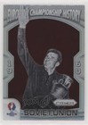 2016 Panini Prizm UEFA Euro Silver European Championships Soviet Union 1960 #1