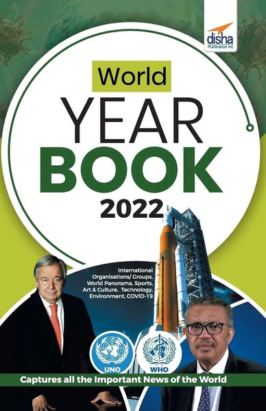 Disha's World Year Book 2022 Disha Experts Taschenbuch Kartoniert / Broschiert-image