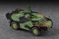 Trumpeter 07401 German Fennek Lgs 1:72 Modellbausatz