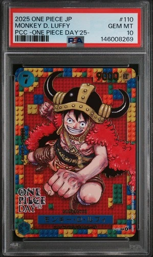 2025 #110 MONKEY D. LUFFY PSA 10