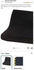 American Floor Mats Hog Heaven 7/8" Black 4' x 12' Nitrile Backed Anti-Fatigue