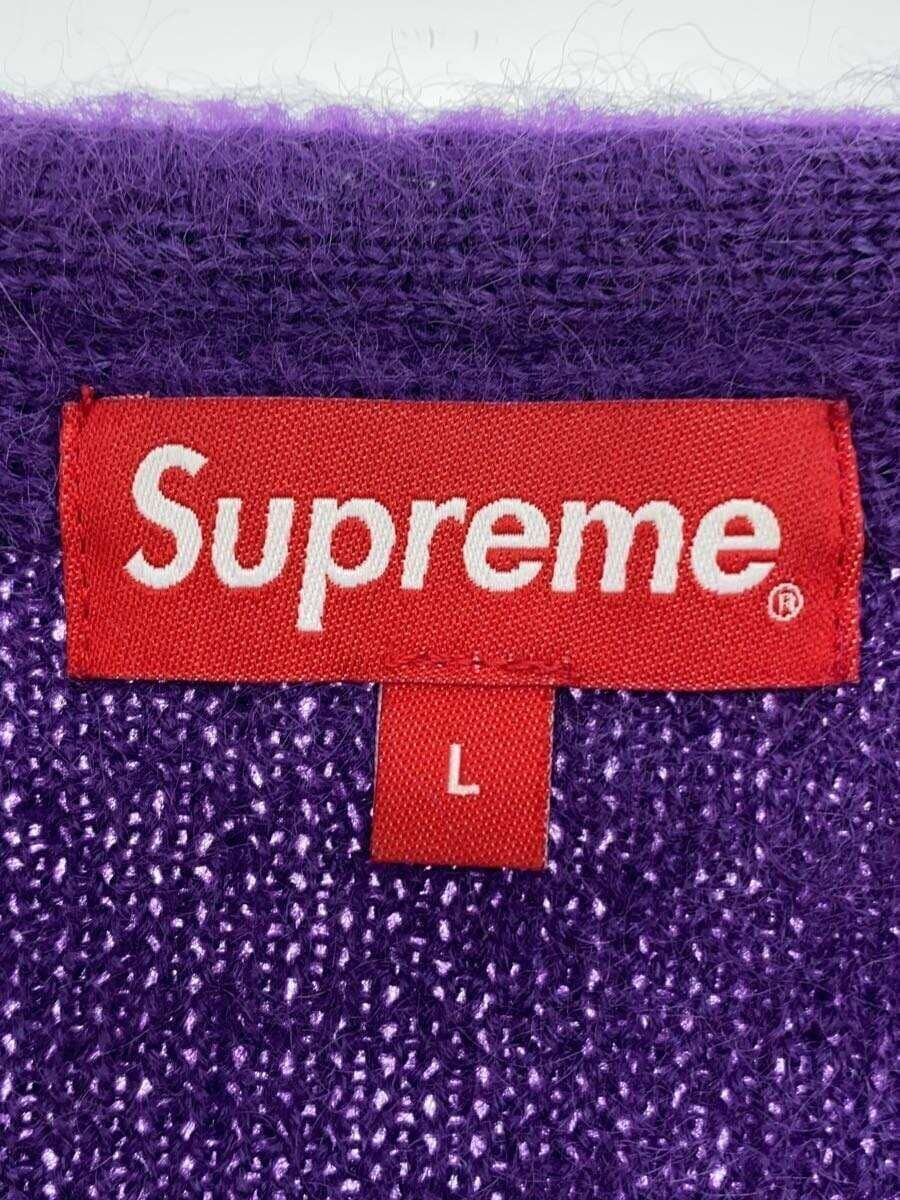 Supreme Cardigan 20AW Brushed Mohair (Sheer L Purple Solid Supreme Cardigan 20AW Brushed Mohair (Sheer L Purple Solid