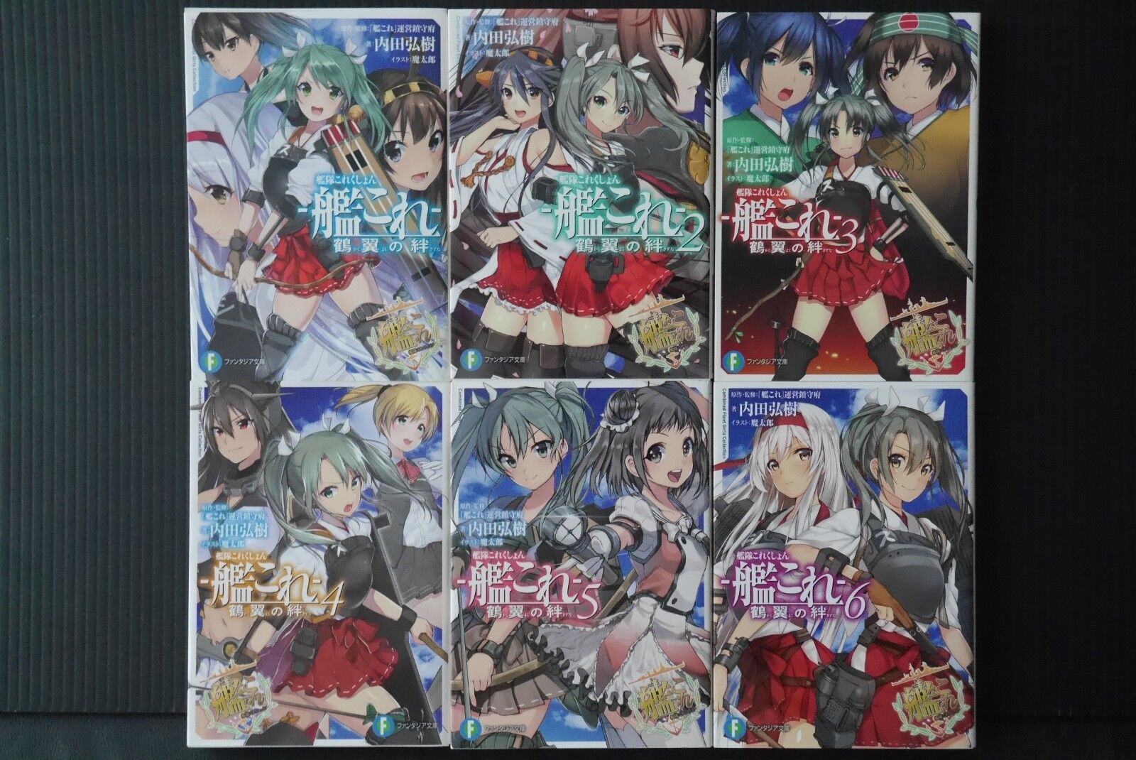 Kiyoe on X: <Illustrations> Musaigen no Phantom World (Vol.3