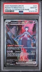 2025 POKEMON DRI EN-DESTINED RIVALS #231 ROCKET'S MEWTWO EX PSA 10