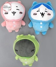 3er Set Typen, passende Pyjama Stofftiere Chi...