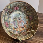 Chinese Famille Rose bowl, a style of Chinese porcelain Antique Regin Mark